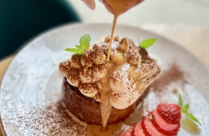 <img src="https://kawiarniafilizanki.com/wp-content/uploads/2024/09/diet2.webp " width="32px" > Tost tiramisu